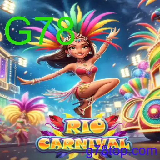 RioCarnival